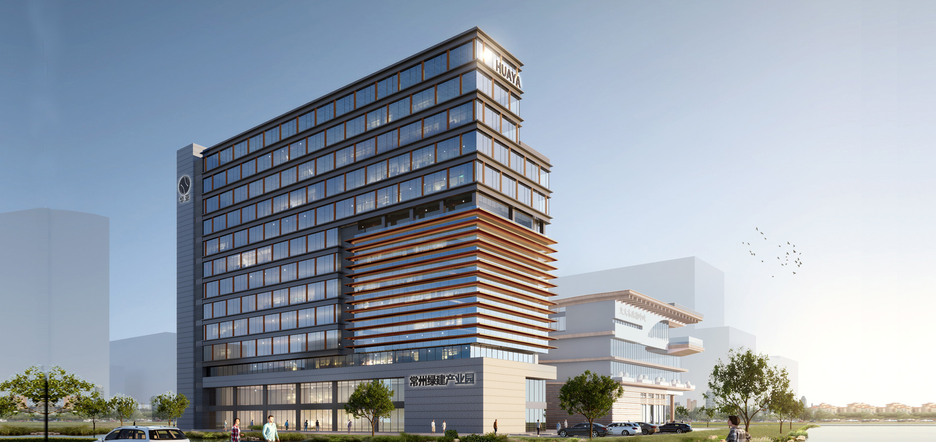 江蘇華亞工程設(shè)計研究院有限公司